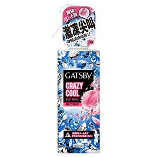 GATSBy 魔法激凍體用噴霧 冰涼蜜桃, 170ml, 1件