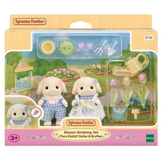 EPOCH Sylvanian Families 森林家族 芙蘿拉兔兄妹的花園植栽公仔套組 5736, 1套