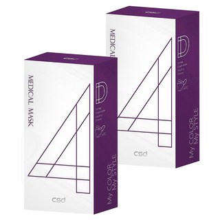 CSD 中衛 成人4D立體口罩 20.5 x 8cm, 炫霓紫色, 20片, 2盒