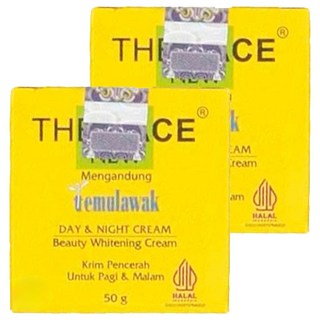 temulawak 峇里島 薑黃日晚乳霜, 50g, 2罐