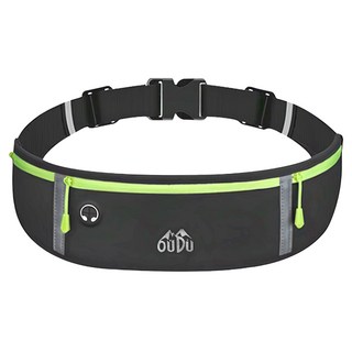 OUDU 多功能運動跑步夜光安全腰包, 43 x 10cm, 黑色, 1個