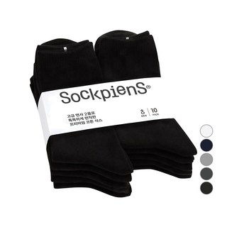 SOCKSHOP 男款素色長筒襪組 10雙