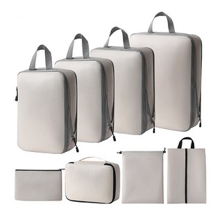 好拾選物 壓縮衣物收納袋 旅行衣物收納袋 雙層拉鏈收納袋8件組-米白色, 8個, 1組