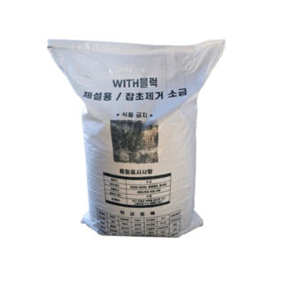 위드블럭 부식감소 제설 및 잡초제거 소금 본품, 10kg, 1개