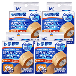bac 倍爾康 醫療級矽膠膠帶, 1盒, 4盒