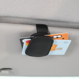 대한 차량용 가죽 클립 자석 선글라스 거치대, 블랙, 1개