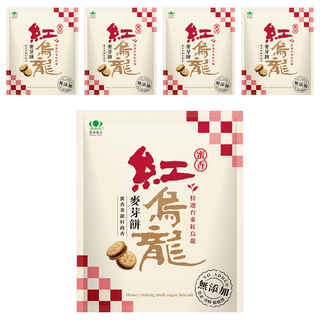 昇田食品 蜜香紅烏龍麥芽餅 200g x 5袋 - 特選台灣茶葉，獨立包裝，酥脆香甜