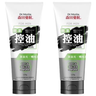 Dr.Morita 森田藥粧 台灣公司貨 酵素控油洗顏乳, 120g, 2條
