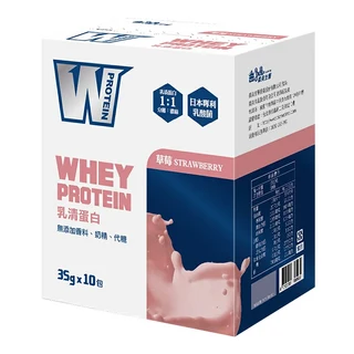 義美生醫 W PROTEIN乳清蛋白飲 草莓拿鐵, 350g, 1盒