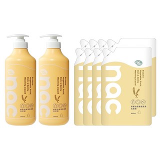 nac nac 酵素奶瓶餐盤蔬果洗潔精 700ml 2瓶 + 補充包 600ml 8包, 1箱, 6.2L