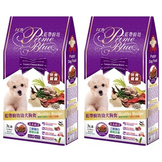 LCB 藍帶廚坊 幼犬狗食 成長配方 乾飼料 3LB, 三鮮蛋白 + 野菜水果, 1.36kg, 2袋