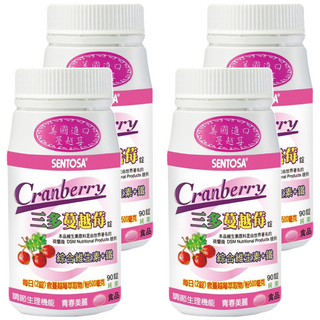 SENTOSA 三多蔓越莓錠 美國進口蔓越莓花青素 純素配方 綜合維他命 女性呵護, 90顆, 750mg, 4罐