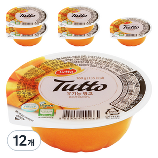 Tutto 芒果口味果凍, 160g, 12個