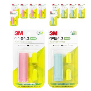 3M 繽紛霓虹耳塞, 6套