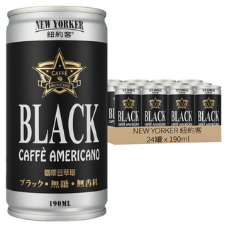 NEW YORKER 紐約客 美式黑咖啡 咖啡豆萃取 無糖無香料, 190ml, 24罐