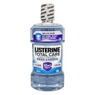 LISTERINE 李施德霖 全效護理防蛀漱口水，7倍防蛀力 增強18%氟吸收 不含酒精 500mL, 1瓶