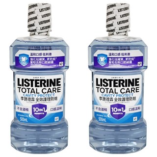 LISTERINE 李施德霖 全效護理防蛀漱口水，7倍防蛀力 增強18%氟吸收 不含酒精 500mL, 2瓶