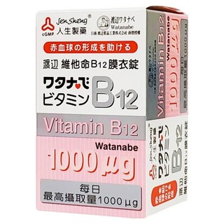 Jen Sheng 人生製藥 渡邊 維他命B12膜衣錠 1000mcg, 60顆, 1盒