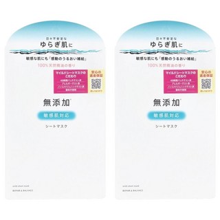 MEISHOKU 明色 平衡修護面膜 敏感肌適用 無添加, 4片, 2盒