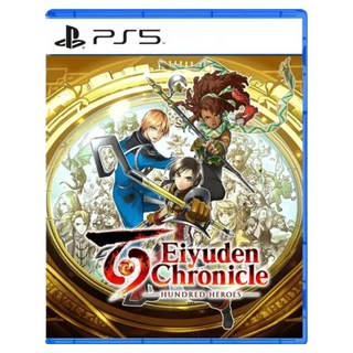 PlayStation PS5 百英雄傳 國際版, 單一商品