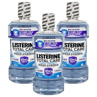 LISTERINE 李施德霖 全效護理防蛀漱口水，7倍防蛀力 增強18%氟吸收 不含酒精 500mL, 3瓶