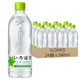 ILOHAS 天然水 540ml 24個