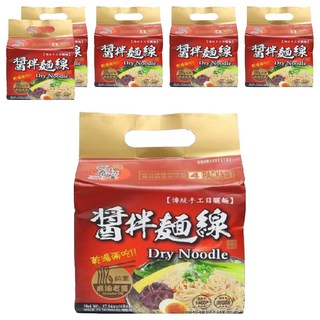 元泰碩宴 麻油老薑醬拌麵線 Set, Q彈麵體 乾湯兩吃 純素食品 4包, 24包