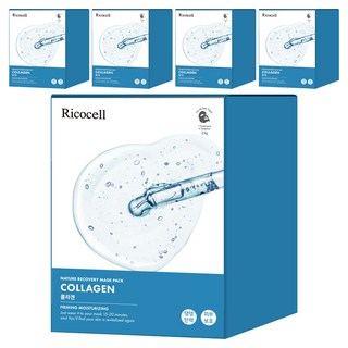 Ricocell Nature膠原蛋白彈力保濕面膜, 30片, 5盒