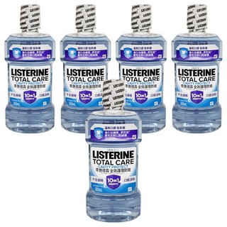 LISTERINE 李施德霖 全效護理防蛀漱口水，7倍防蛀力 增強18%氟吸收 不含酒精 500mL, 5瓶