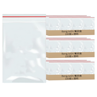 咪咪購物 夾鏈袋 透明 PE材質 密封保鮮, 11號(26 x 38cm), 100個, 3包