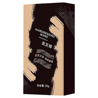 小麥購物 白髮遮蓋神器 S385, 黑色, 1個