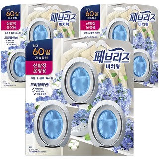 febreze 風倍清 室內用放置型除臭劑 棉花與藍色茉莉花香 正裝, 18.9ml, 3組