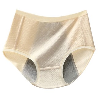 bebehome 5A石墨烯抗菌加寬加大防漏生理內褲 - 奶膚色, M