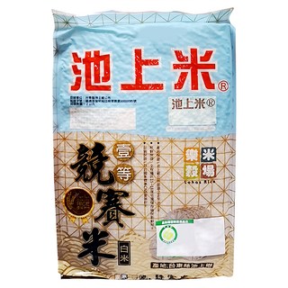 樂米穀場 台東池上競賽履歷米, 2kg, 1包, CNS一等