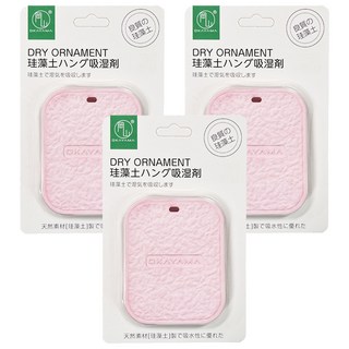 OKAYAMA 岡山 可掛式硅藻土衣櫥吸溼防潮片 粉色, 3片, 110g