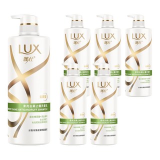 LUX 麗仕 柔亮去屑止癢 洗髮乳, 750g, 6瓶