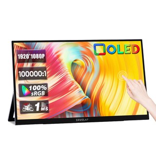 ZEUSLAP OLED 60Hz觸控式便攜型螢幕, OL133ED, 37.5cm