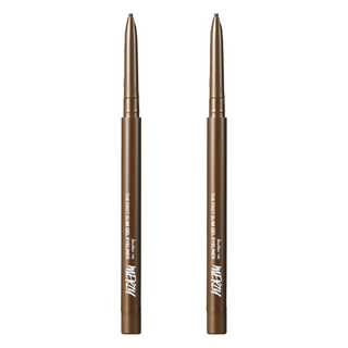 MERZY The First 極細眼線膠筆, GS4 Brown Quartz, 2件