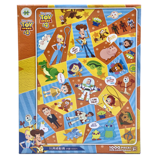 HUNDRED PICTURES 百耘圖 玩具總動員4 拼圖 1000片, 尺寸: 500x750mm, 適合年齡: 3歲以上, HPD01000-066, 1盒