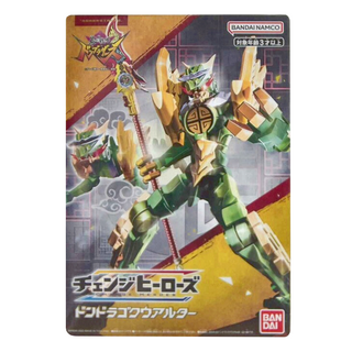 BANDAI 暴太郎戰隊 可動公仔 Don金龍悟空機器人型態06, Multi-color, 1個