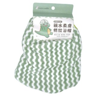PATTO RABBIT 百特兔 親水柔膚浴帽, 條紋恐龍 綠色, 1個