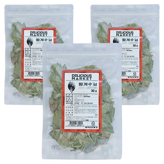 美味的市場月桂葉, 30g, 3個