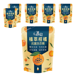 貼心護皂 植萃柑橘抗菌洗衣精1500g 抗菌配方 溫和不刺激, 6入