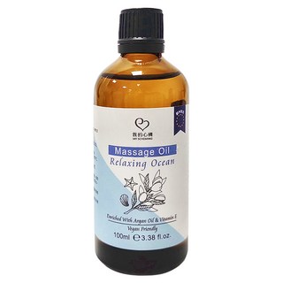 我的心機 蔚藍海岸舒緩身體按摩油, 100ml, 1件