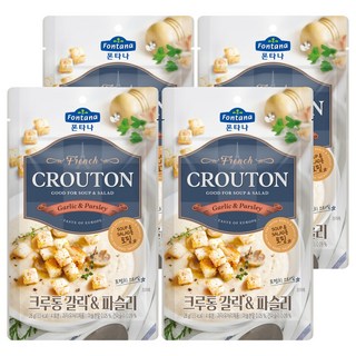 Fontana 巴西里大蒜法式麵包丁, 28g, 4個