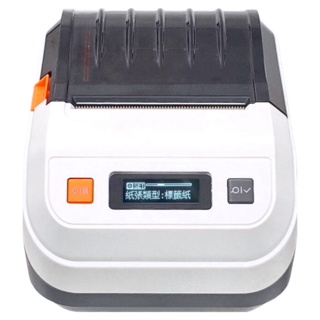 IS 愛思 藍牙標籤印表機 B23 300g 白色 無墨水熱敏打印 手機APP編輯, 1個