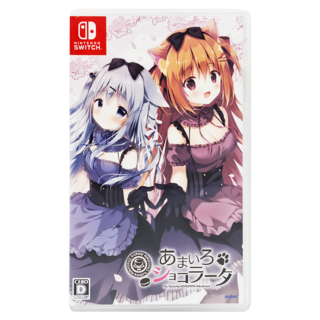 Nintendo 任天堂 SWITCH 巧克甜戀