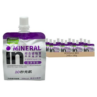 MORINAGA 森永 in果凍飲 綜合礦物質 紅葡萄口味, 180g, 24包