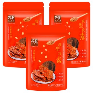 所長茶葉蛋 椒香素辣片 獨門佐料 非基改大豆蛋白 厚切素食零嘴, 100g, 3包