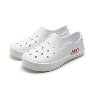 올메이크 EVA 네이밍 학교 실내화